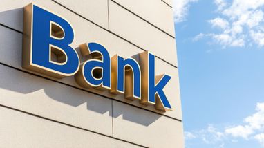 Нацбанк пропонує трансформувати управління готівковими резервами в банках-партнерах