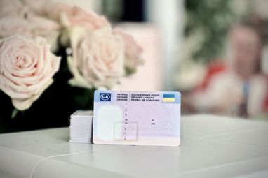 МВС застерігає: остерігайтеся підроблених посвідчень водія, що продаються онлайн