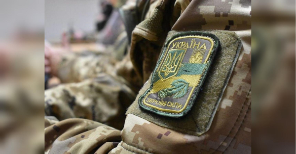 Пенсія учасникам бойових дій 2026: дізнайтеся актуальний розмір