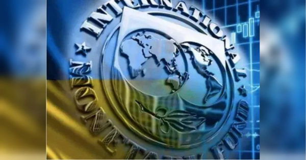 МВФ виділяє Україні $690 мільйонів: прискорюйте реформи!