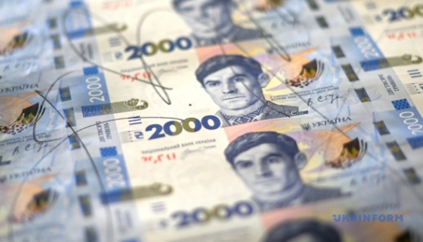 Нова 2000-гривнева банкнота: Василь Стус та його символічне значення