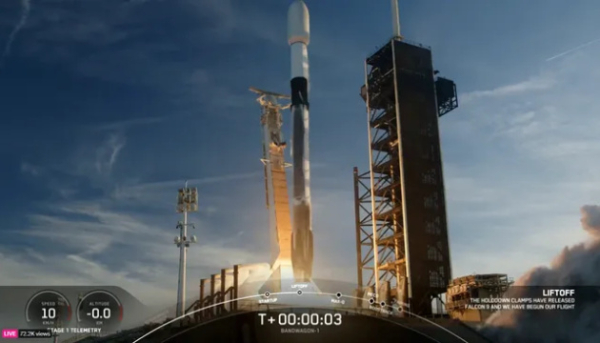 SpaceX запустила у космос 11 супутників SpaceX запустила у космос 11 супутників