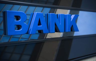 Виплатили 18 мільйонів гривень вкладникам банків-банкрутів від початку року