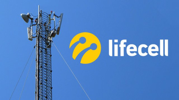 Перенеси свій номер до lifecell, не виходячи з “Дії”