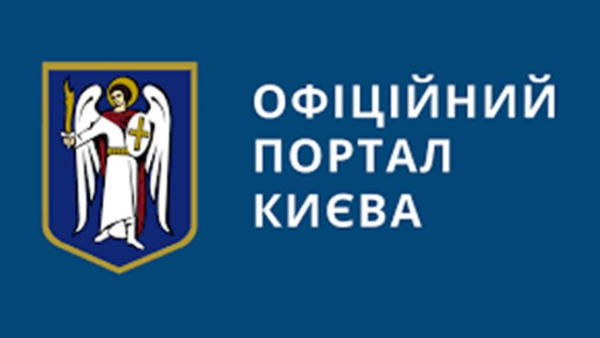 Звільнені з полону герої: 110 оборонців отримали по 45 тис. грн допомоги