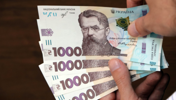 Середня зарплата в Україні стрімко рвонула вгору: червневі цифри від Держстату вражають