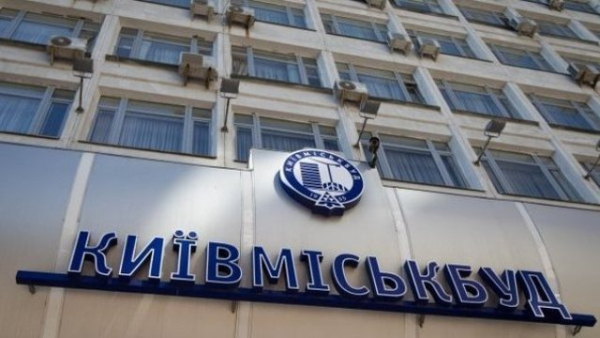 “Київміськбуд” ввів в експлуатацію новий ЖК: п’ять проєктів на фінішній прямій