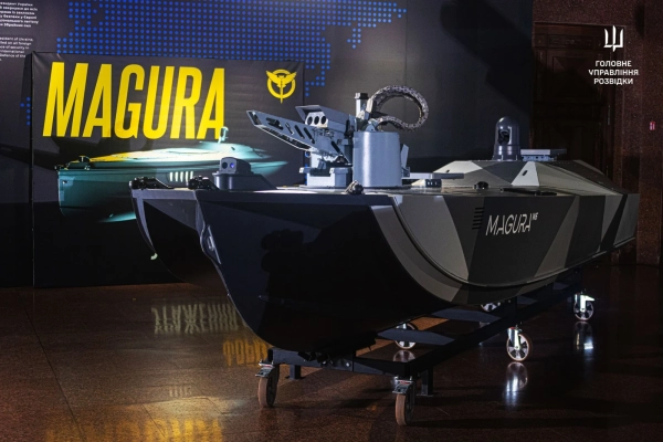 Компанія-розробник дронів UForce, відома під брендом Magura, залучила $50 млн у seed-раунді та досягла оцінки понад $1 млрд зображення Компанія-розробник дронів UForce, відома під брендом Magura, залучила $50 млн у seed-раунді та досягла оцінки понад $1 млрд