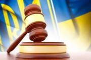 Прокуратура Києва відсудила 900 тисяч гривень за неіснуючі роботи Прокуратура Києва відсудила 900 тисяч гривень за неіснуючі роботи