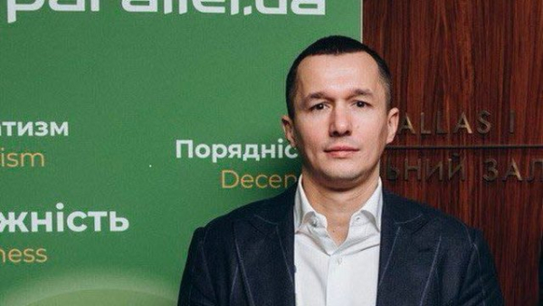 Parallel: Чистий прибуток мережі АЗК злетів у 7 разів за рік
