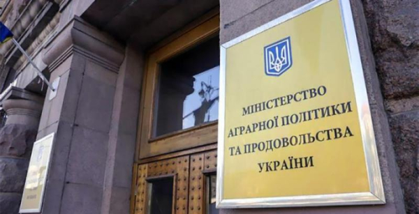 Мінагрополітики відокремлять від Мінекономіки: що зміниться для аграріїв вже за два місяці