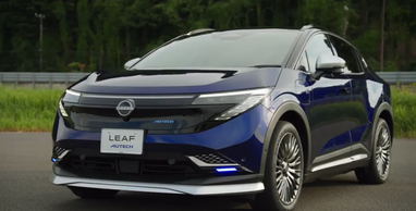Nissan Leaf 2026