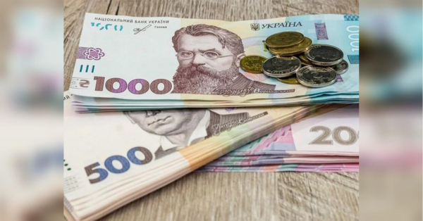 Пенсія в Україні: як зросли виплати та хто отримує понад 20 тисяч гривень