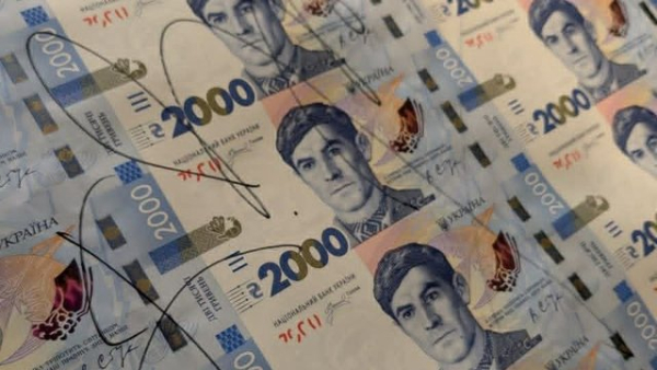 НБУ готує банкомати та ПТКС до прийому нових банкнот 2000 гривень