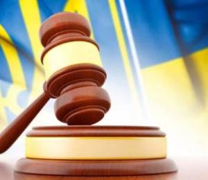 Прокуратура Києва відсудила 900 тисяч гривень за неіснуючі роботи Прокуратура Києва відсудила 900 тисяч гривень за неіснуючі роботи