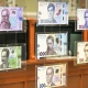 14/20: Презентація банкноти 2000 гривень / Фото: Євген Котенко, Укрінформ