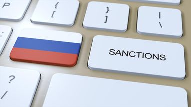 Україна б’є по фінансах РФ: криптовалюта та кліринг під прицілом нових санкцій Україна б’є по фінансах РФ: криптовалюта та кліринг під прицілом нових санкцій