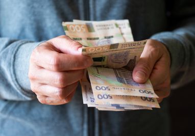 Отримайте доплату за інтенсивність праці: детальний посібник