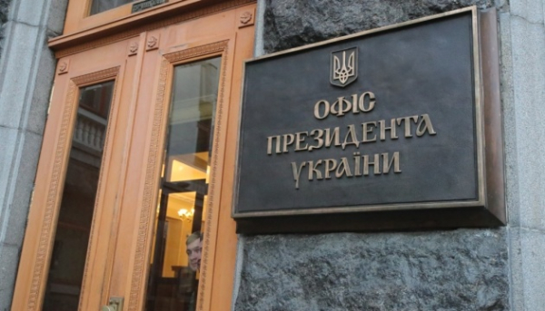 Хто очолить КМВА: у ОП розглядають кандидатури