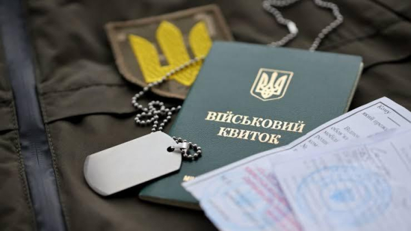 Зареєстрували ФОП, а бронювання не світить? Розбираємося у деталях для агропідприємців
