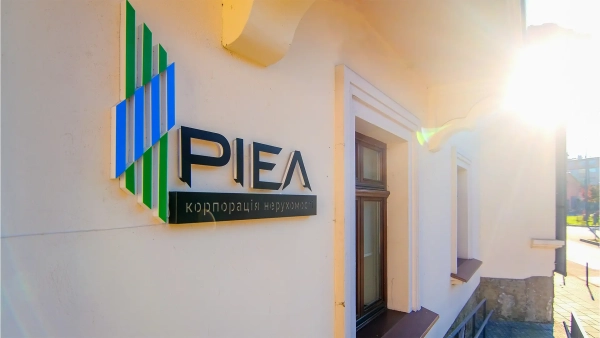 РІЕЛ розкриває плани: вісім новобудов з’являться на початку 2025 року