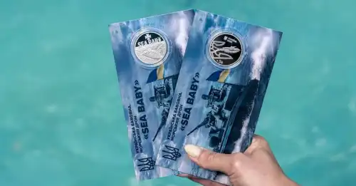НБУ вшановує Sea Baby: нова монета оспівує легендарний дрон