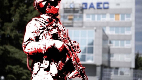 “Енергоатом” вимагає: посилюйте тиск на РФ для звільнення ЗАЕС та протидійте російській дезінформації
