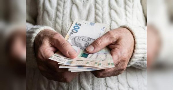 Пенсіонери: хто отримає додаткові 1000 гривень до виплат