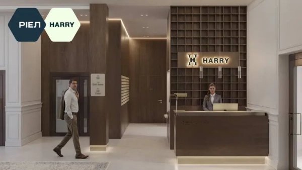 РІЕЛ відкриває двері у затишний клубний дім Harry у Львові