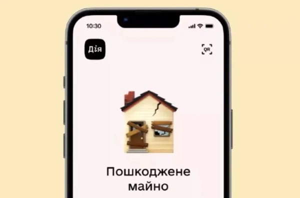 Киянам пояснили, як діяти при пошкодженні майна внаслідок російської агресії