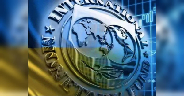 МВФ прогнозує зростання економіки України: детальний аналіз експертів МВФ прогнозує зростання економіки України: детальний аналіз експертів