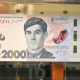 12/20: Презентація банкноти 2000 гривень / Фото: Євген Котенко, Укрінформ