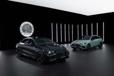 Mercedes-AMG CLA 45: вражаючі характеристики потужності