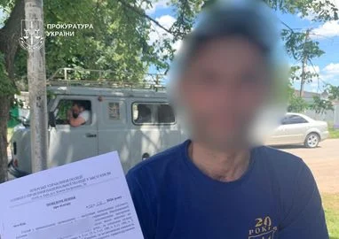 Викрито схему: 60 мільйонів гривень держкомпенсацій розкрадено через фіктивні документи