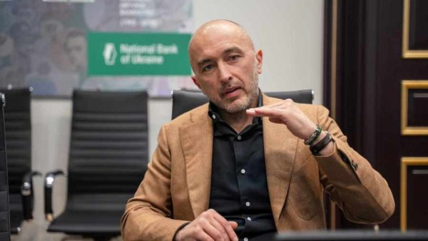 Нацбанк прогнозує підвищення облікової ставки до 16% наприкінці 2026, а потім її поступове зниження до 14% до кінця 2027.