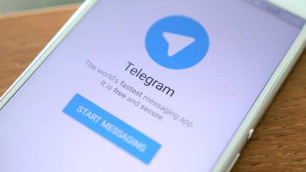 Кіберзлочинці увірвалися в Telegram: криптошахрайство зросло на 2000%!