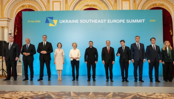 Зеленський посилює діалог: лідери Південно-Східної Європи у Києві