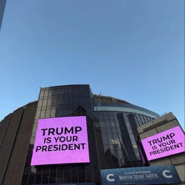 Шпильки Трампа на адресу Тейлор Свіфт: чутки про весілля чи політичні ігри?