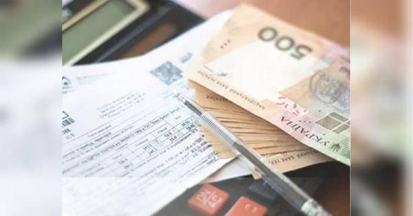 Українців шокувало трьохкратне здорожчання житлово-комунальних послуг