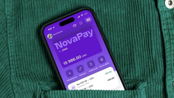 NovaPay: Перекази зросли на 41% за пів року – нова платіжна ера!