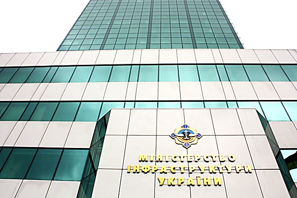 Уряд продовжив повноваження заступників міністра інфраструктури: що це означає