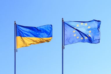 Захист коштів України та ЄС: Уряд схвалив Національну стратегію протидії шахрайству до 2028 року<!--more--/>” aria-label=”cover image” class=”ImageStyles__StyledImage-sc-n1mc9h-0 fJeKOZ”  /></p>
<p><span class=