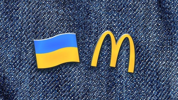 McDonald’s запускає тижні української кухні: скуштуй нові смаки!