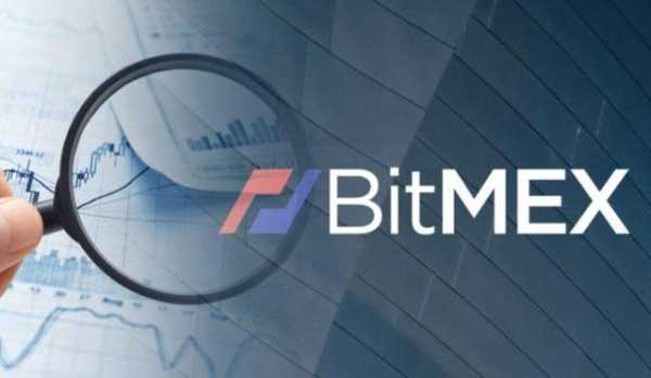 BitMEX закривається: 11 років роботи на крипторинку добігли кінця