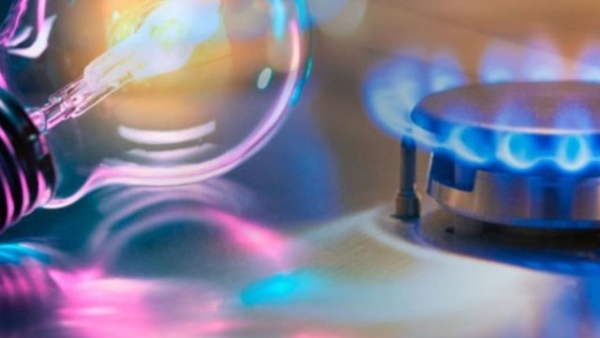 Україна готує підвищення цін на газ та світло з 2027 року: деталі оновленої програми з МВФ