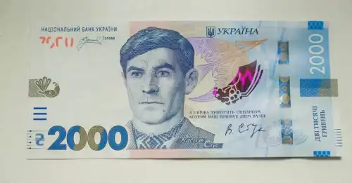 Стуса вшанують: в Україні з’явиться нова банкнота 2000 гривень