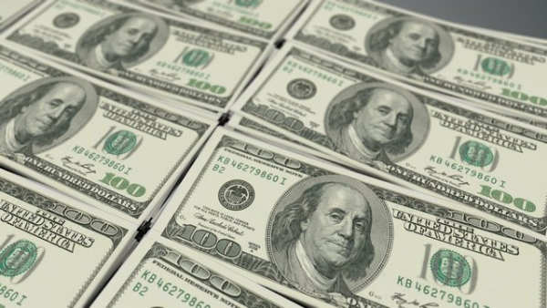 Нацбанк значно підвищив прогноз резервів: очікується зростання на $4,9 млрд до кінця 2026-го та на $7,2 млрд до кінця 2027 року
