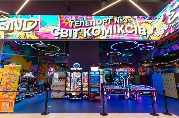Епіцентр запускає комікс-парк: Нові розваги чекають на тебе на Київщині