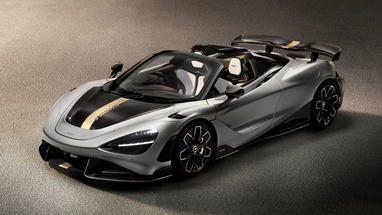 Суперкар McLaren 788HS
