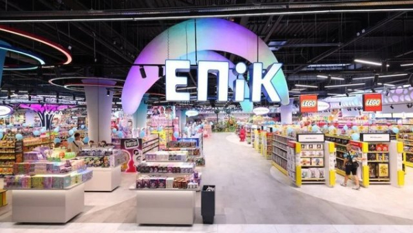 “Епіцентр” презентував дитячий простір “Епік”: тепер у Києві